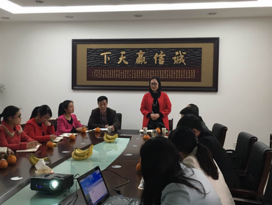 靖起越分享越成長！
