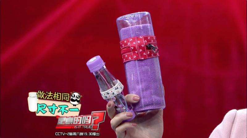 自制便攜收納盒,你家閑置的飲料瓶還能做這些？！