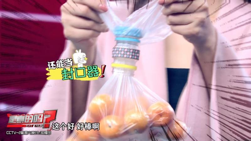 自制便攜收納盒,你家閑置的飲料瓶還能做這些？！
