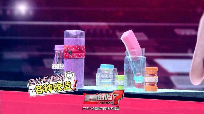 自制便攜收納盒,你家閑置的飲料瓶還能做這些？！