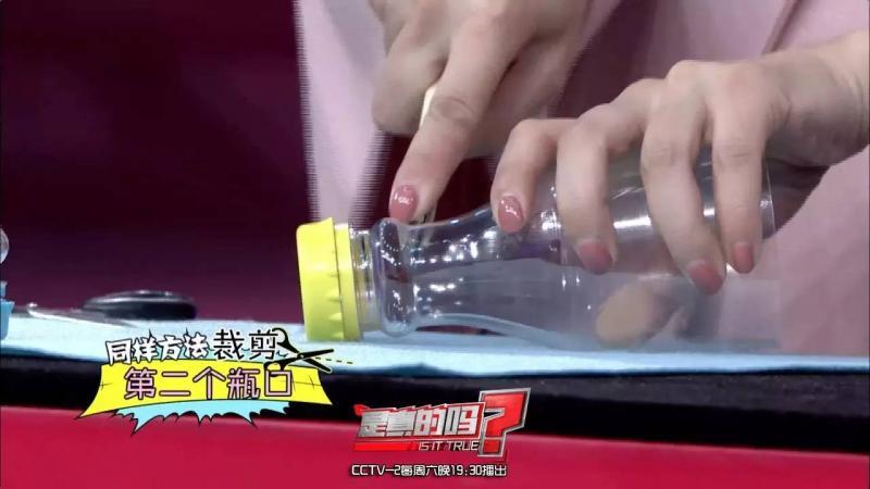 自制便攜收納盒,你家閑置的飲料瓶還能做這些？！
