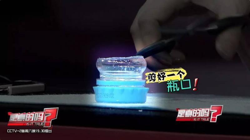 自制便攜收納盒,你家閑置的飲料瓶還能做這些？！