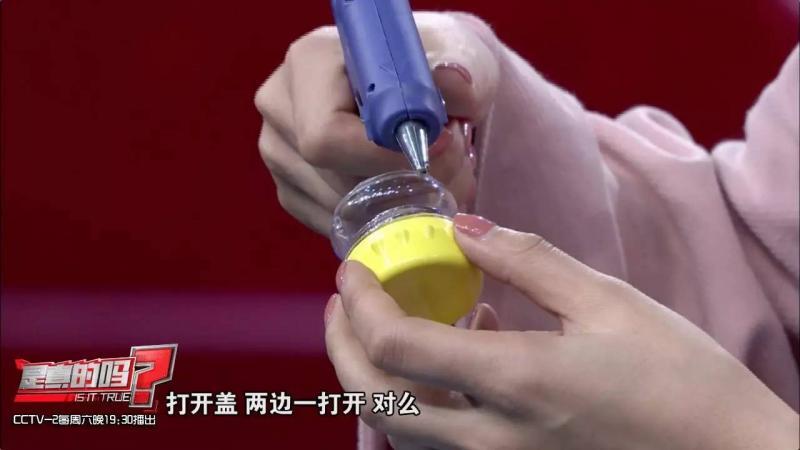 自制便攜收納盒,你家閑置的飲料瓶還能做這些？！
