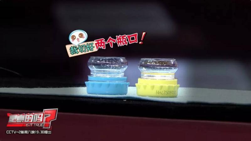 自制便攜收納盒,你家閑置的飲料瓶還能做這些？！