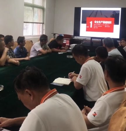 安全知識(shí)培訓(xùn)，必不可少！-靖起起重機(jī)廠家